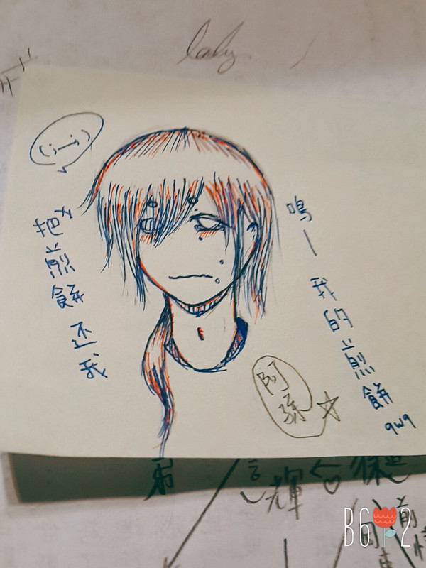 兒。