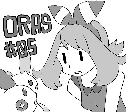 クラサンORAS#05 感想