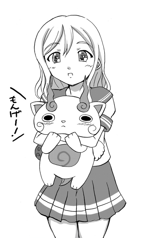 もんげ～！国木田花丸ちゃんかわいいズラ～！
