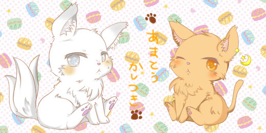 天ネコ歌詞キツネ