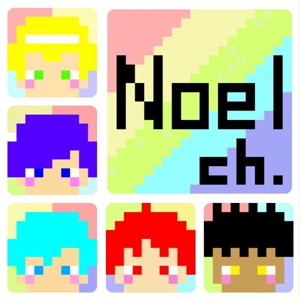 ドットでNoel