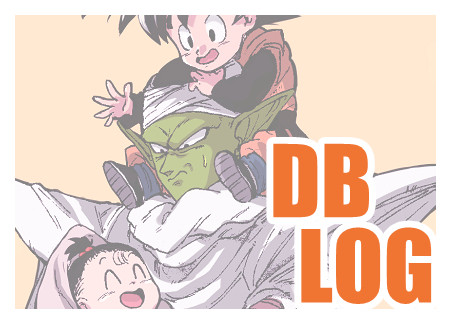 DBLOG