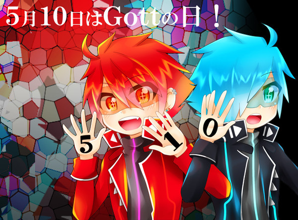 5月10日はGottの日！