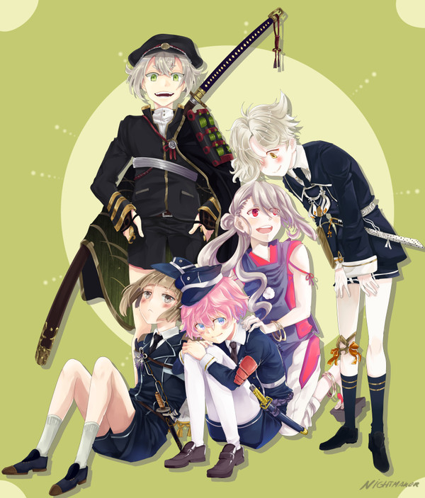 刀剣乱舞
