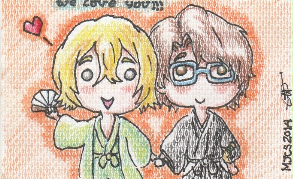 Chibi AiUra