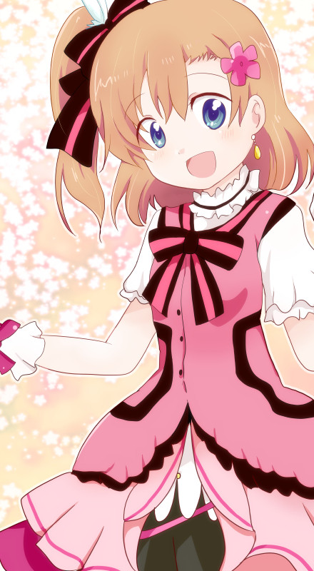 KIRAKIRA！！！！