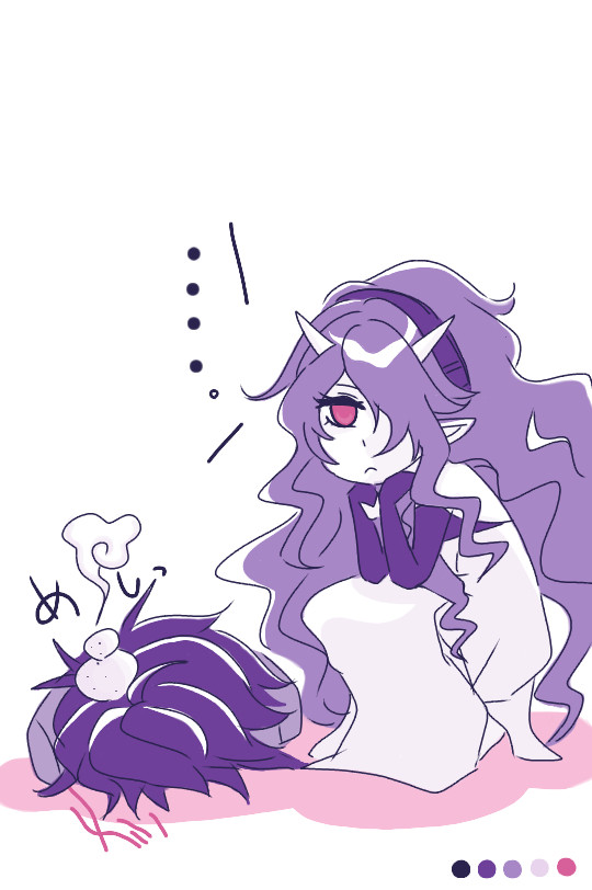 へんじがない