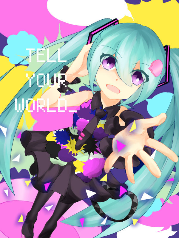 Tell Your World_