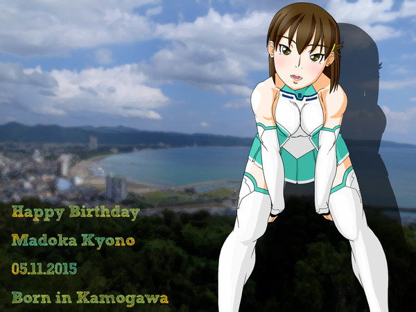 輪廻のラグランジェ 京乃まどかお誕生日イラスト