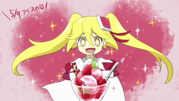アイスの日のクイーンさん