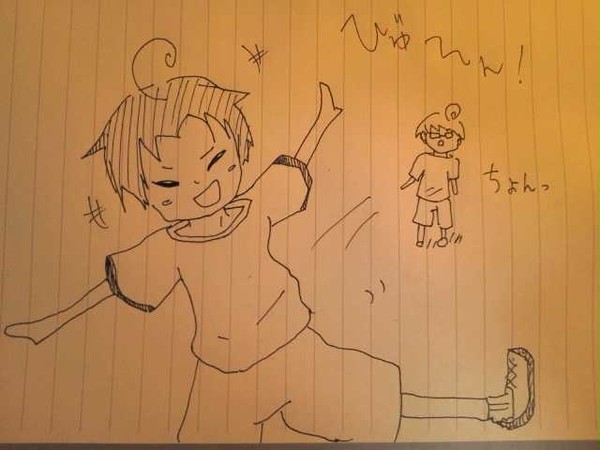 高尾詰め2