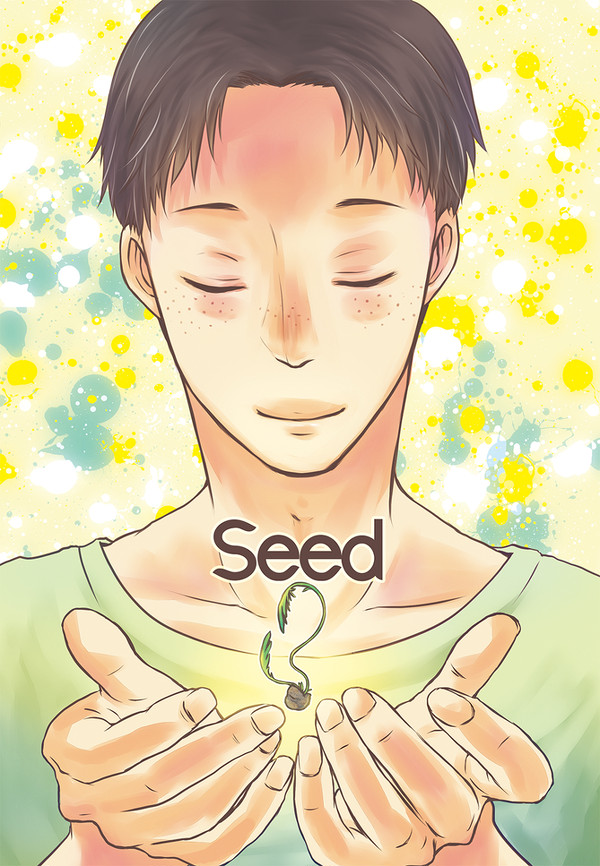 Seed