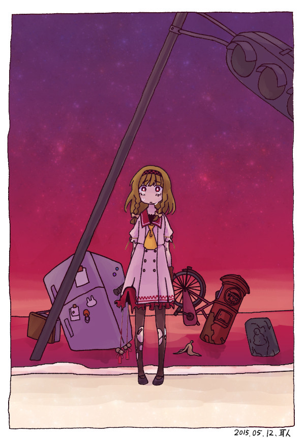 はこちゃん