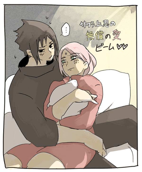 【NARUTO】サスサク２