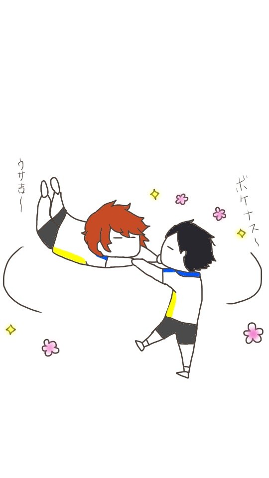 荒新ぐるぐる