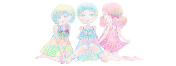 みつめる