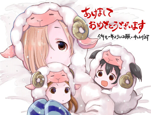 小梅ちゃん確定30連