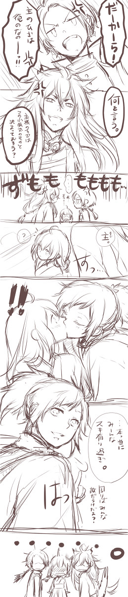清光VS小狐丸＝？【女審神者】