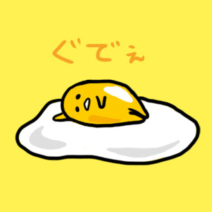 ぐでたま