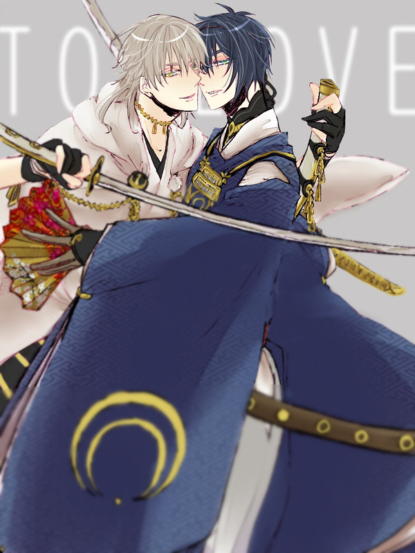 と・う・ら・ぶ