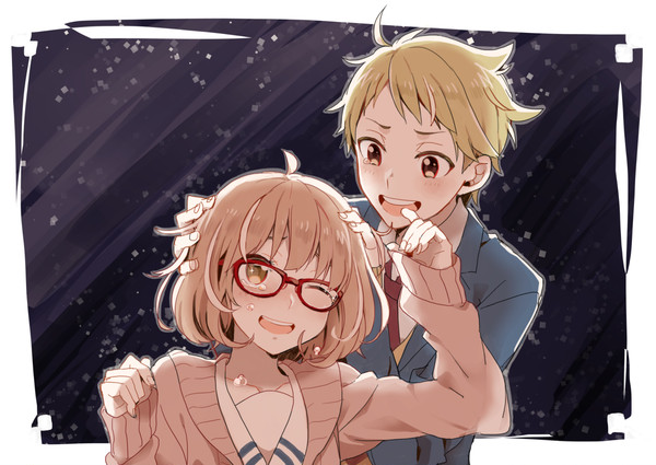 きょうかいのかなた