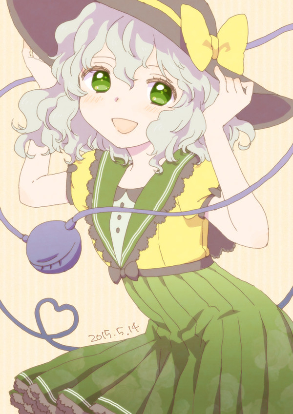 こいしちゃんの日
