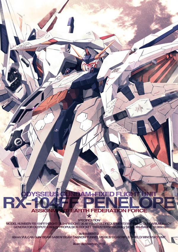 RX-104FF ペーネロペー