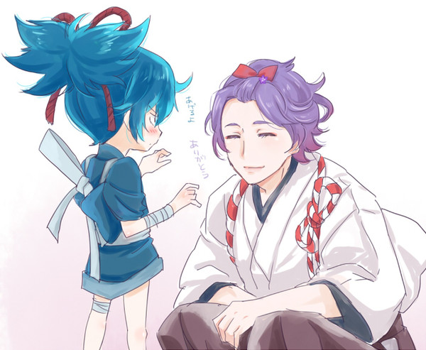 さようた