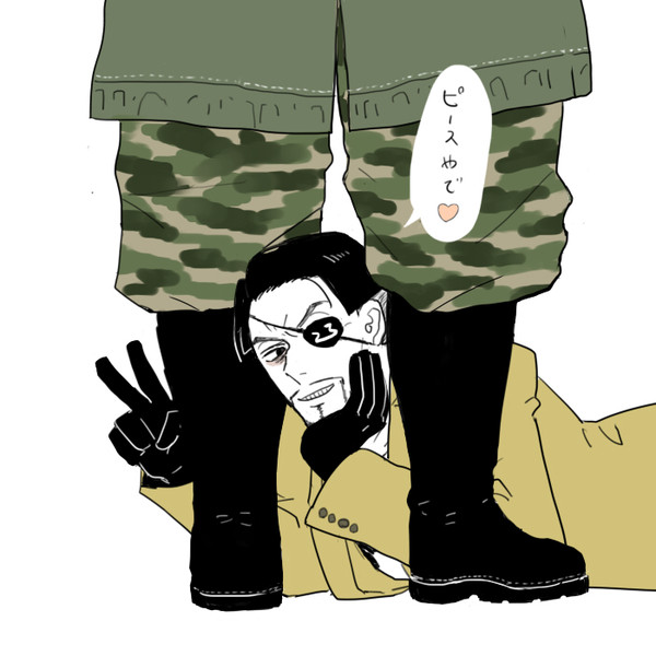 龍如腐Twitterつめ①