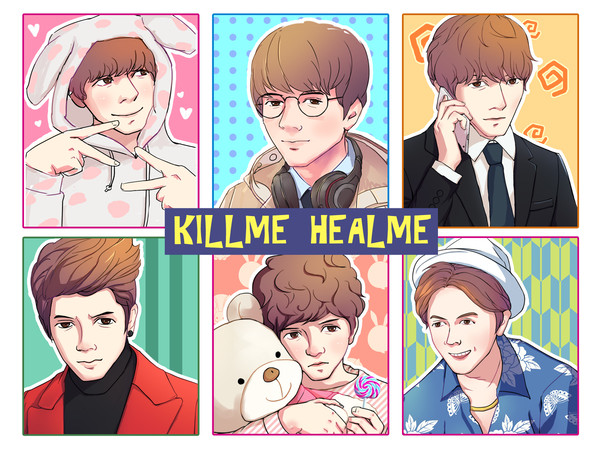 killme healme