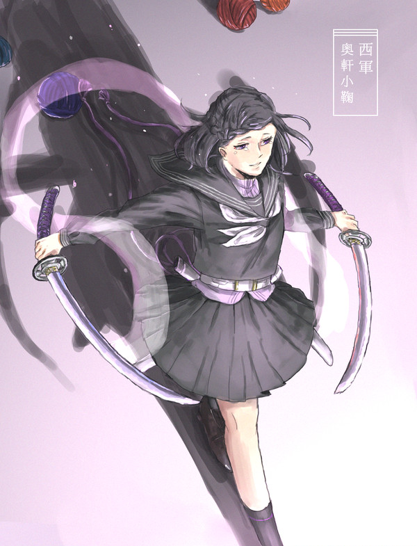 【夏闘乱2015】奥軒小鞠【西軍】