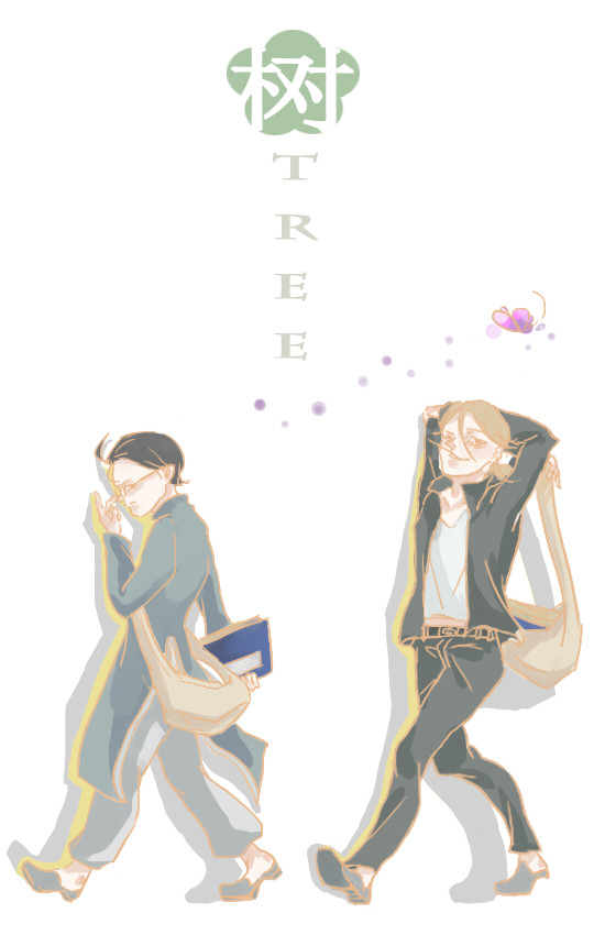 TREE