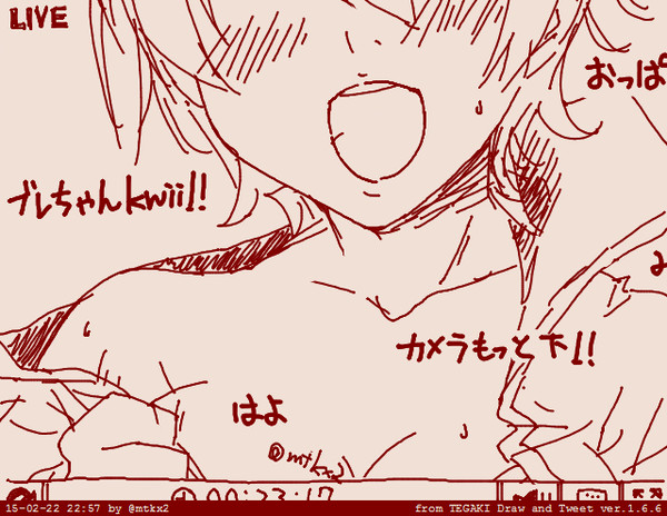 ブレちゃんライブチャットまとめ