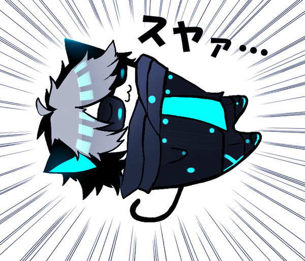 SHログ