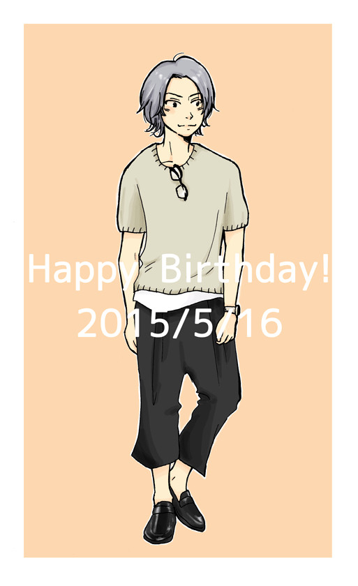 5月16日