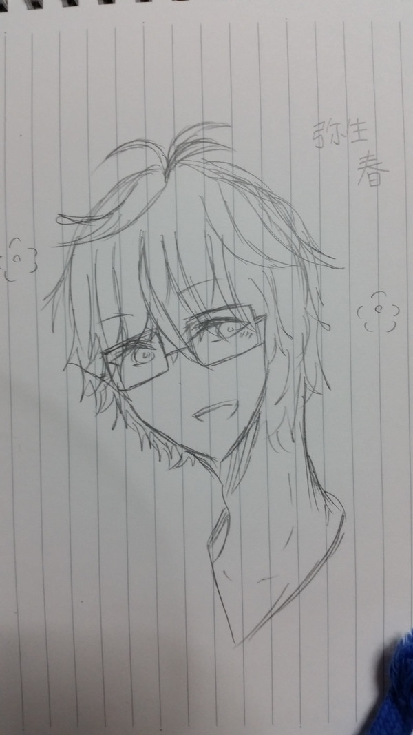 弥生さん