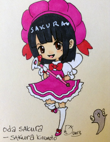さくら