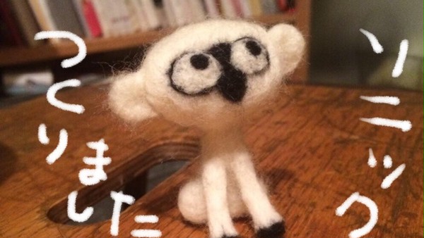 ソニックぬいぐるみ