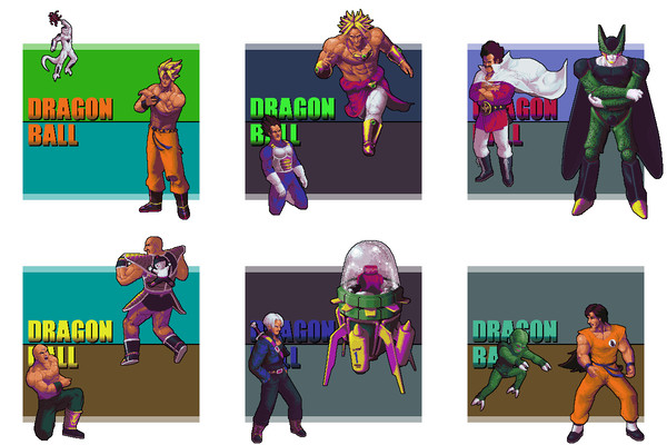 ドラゴンボール