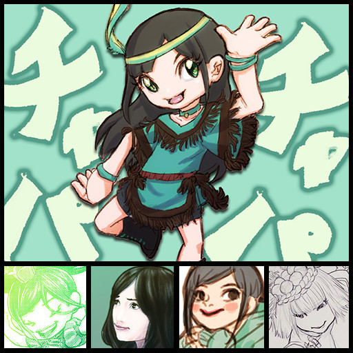 有安さんイラストまとめ