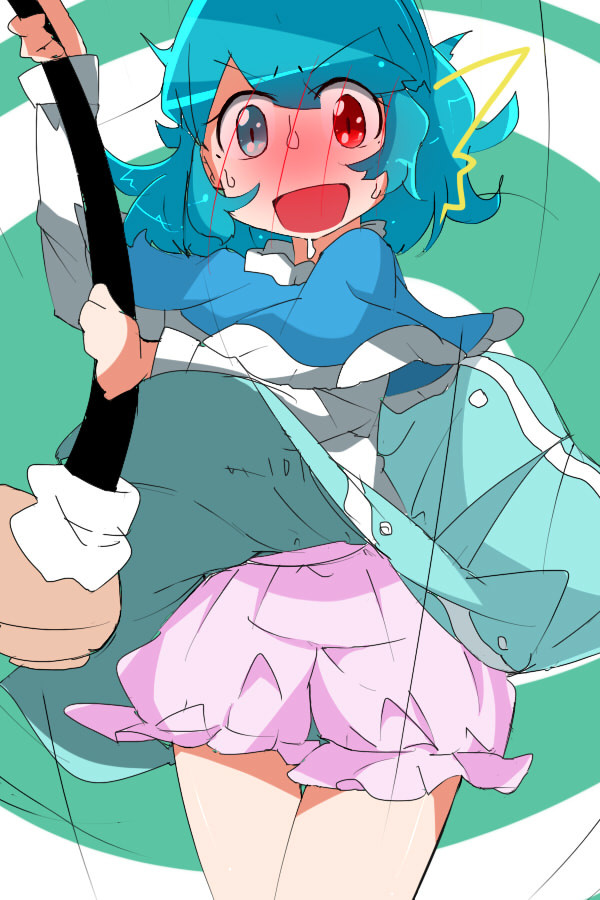 こ う だ ぞ !