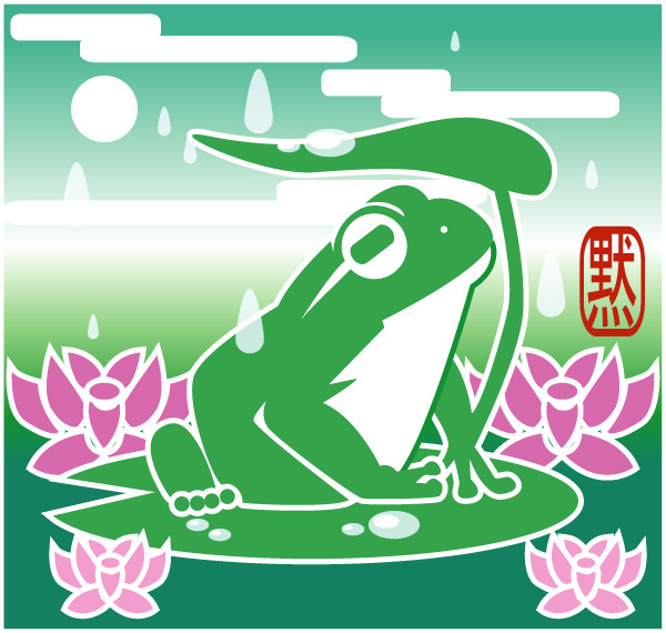 カエルロゴ