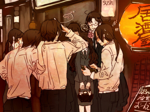 花金
