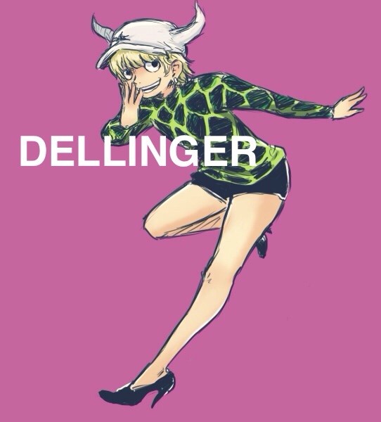 デリンジャーさん