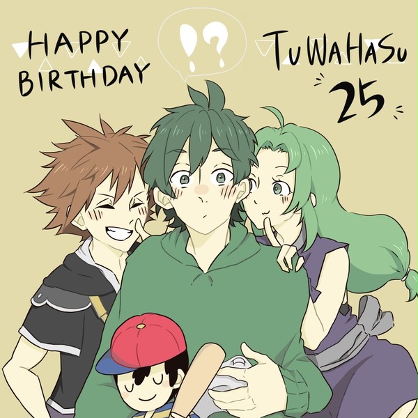 HappyBirthday