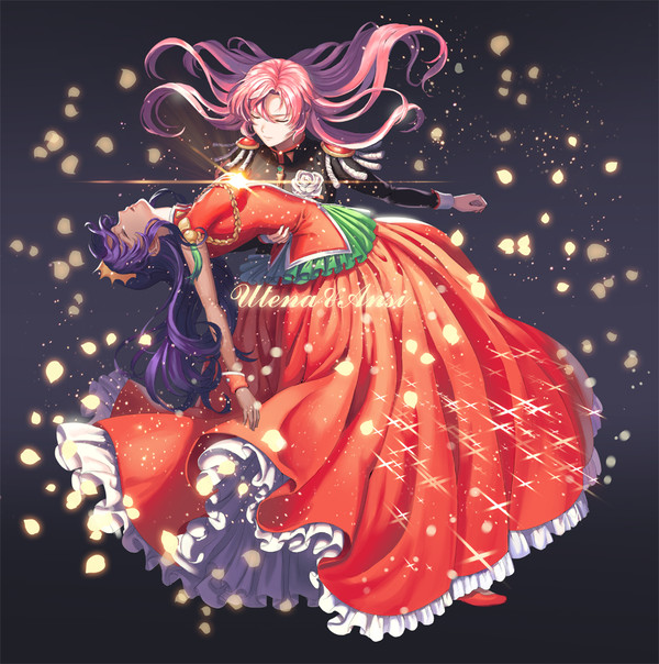 少女革命ウテナ