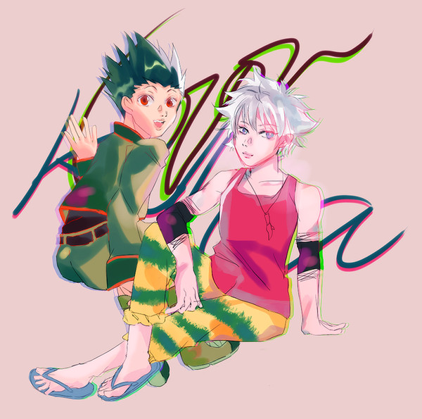 gon n kil