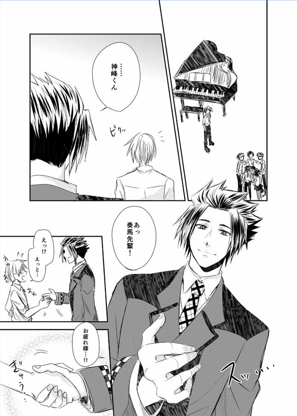 【SC(S)】二周年記念おめでとう漫画