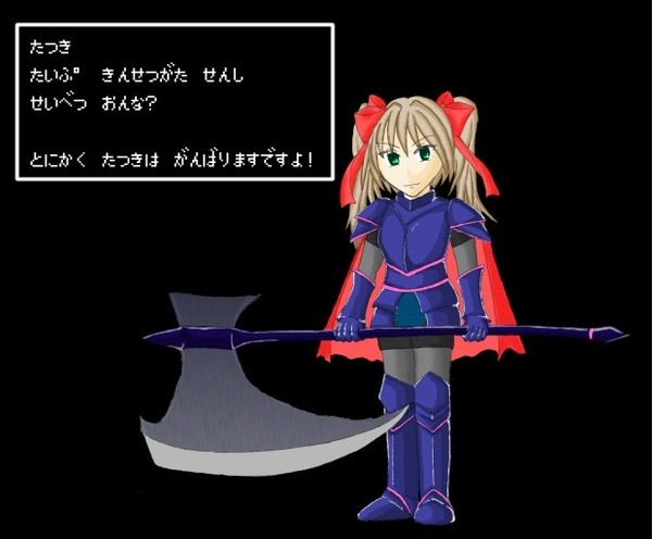 【EDS】参考資料