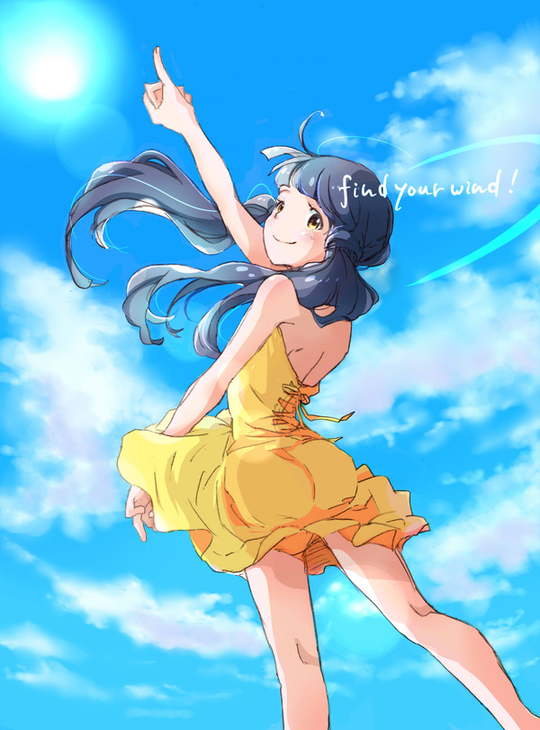 FIND YOUR WIND!